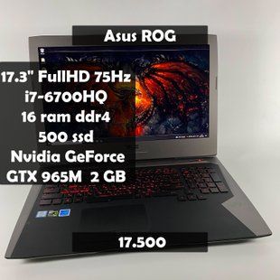 Ноутбук Asus ROG 17.3" 75Hz FHD i7-6700HQ/16RAM/500SSD/Nvidia GTX 965M 2 GB q-164 фото