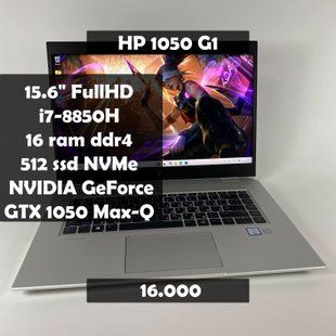 Ноутбук HP EliteBook 1050 G1 15.6" FullHD i7-8850H/16 RAM/512 SSD/NVIDIA GTX 1050 Max-Q 4 GB а-2584 фото
