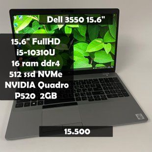 Ноутбук Dell Precision 3550 FHD i5-10310U\Nvidia P520\16GB\512GB SSD а-811 фото