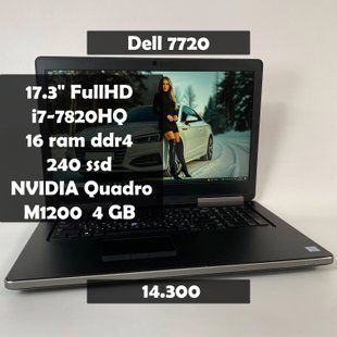 Ноутбук Dell Precision 7720 17.3" FullHD i7-7820HQ\16 RAM\240 SSD\NVIDIA M1200 4 GB а-2904 фото