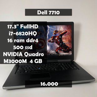 Ноутбук Dell Precision 7710 17.3" FullHD i7-6820HQ\16 RAM\500 SSD\Nvidia M3000M 4 GB а-2894 фото