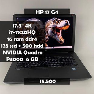 Ноутбук HP ZBook 17 G4 17.3" 4K i7-7820HQ/16 RAM/128 SSD+500 HDD/Nvidia P3000 6 GB а-3110 фото