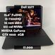 Ноутбук Dell Inspiron 5577 15.6" FullHD i5-7300HQ/GTX 1050 4GB/16 RAM/512 SSD а-2110 фото 1