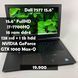 Ноутбук Dell Inspiron 7577 i7-7700HQ/GTX 1060 6gb/16RAM/128SSD+1TB HDD а-1201 фото 1