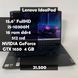 Ноутбук Lenovo IdeaPad 15.6" FullHD i5-10300H/16 RAM/512 SSD/NVIDIA GTX 1650 4 GB а-3151 фото 1