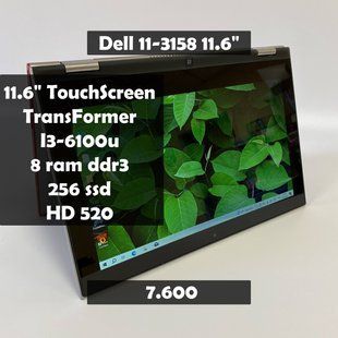 Dell Inspiron 3158 11.6" Touch i3-6100U/8GB RAM/256GB SSD Ч-43 фото