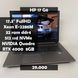Ноутбук HP Zbook 17 G6 17.3" FHD Xeon E-2286M/RTX 4000 8GB/32 RAM/512 SSD а-1752 фото 1