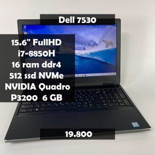 Ноутбук Dell Precision 7530 15.6" FullHD i7-8850H\16 RAM\512 SSD\Nvidia P3200 6 GB а-2511 фото