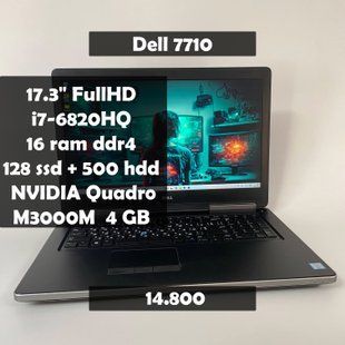 Ноутбук Dell Precision 7710 17.3" FullHD i7-6820HQ\16 RAM\128 SSD+500 HDD\Nvidia M3000M 4 GB а-2941 фото