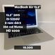 Apple MacBook Air A1466 13,3" 2015 i5-5250U\8GB RAM\256GB SSD Л-23(11) фото 1