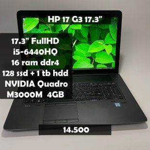 Ноутбук HP ZBook 17 G3 i5-6440HQ/Nvidia M3000M 4GB/16GB/128SSD+1TB HDD а-1182 фото