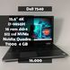 Ноутбук Dell Precision 7540 15.6" 4K i7-9850H\16 RAM\512 SSD\Nvidia T1000 4 GB а-2855 фото 1
