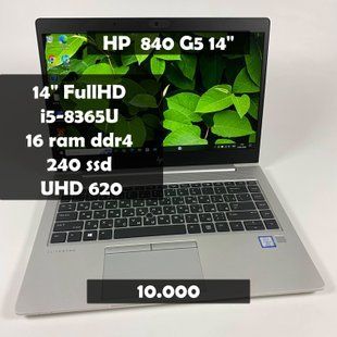 Ноутбук HP EliteBook 840 G5 14" FullHD i5-8365U/16 GB RAM/240 GB SSD а-1227 фото