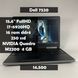 Ноутбук Dell Precision 7520 15.6" FullHD i7-6920HQ\16 RAM\250 SSD\Nvidia M2200 4 GB а-3056 фото 1