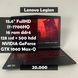 Ноутбук Lenovo Legion 15.6" FullHD i7-7700HQ/16 RAM/128 SSD+500 HDD/NVIDIA GTX 1060 Max-Q 6 GB а-3000 фото 1