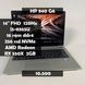 Ноутбук HP EliteBook 840 G6 14" FHD 120Hz i5-8365U/16RAM/256SSD/AMD RX550X 2GB а-1923 фото 1