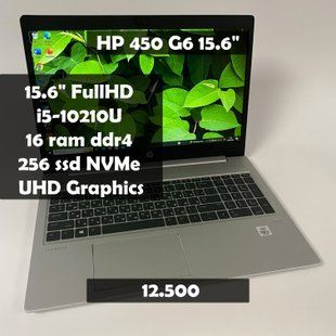 Ноутбук HP ProBook 450 G6 15,6" FullHD i5-10210U\16GB RAM\256GB SSD а-687 фото