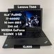 Ноутбук Lenovo ThinkPad T560 15.6" FullHD i7-6600U/16 RAM/250 SSD/NVIDIA 940MX 2 GB q-284 фото 1