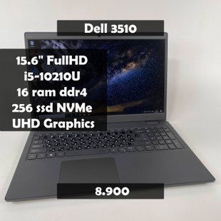 Ноутбук Dell Latitude 3510 15,6" FullHD i5-10210U\16 GB RAM\256 GB SSD а-1870 фото
