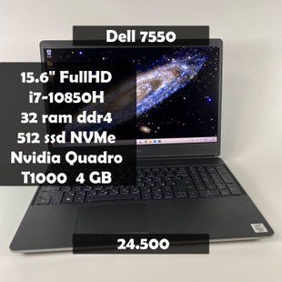 Ноутбук Dell Precision 7550 15.6" FullHD i7-10850H/32 RAM/512 SSD/Nvidia T1000 4 GB q-183 фото