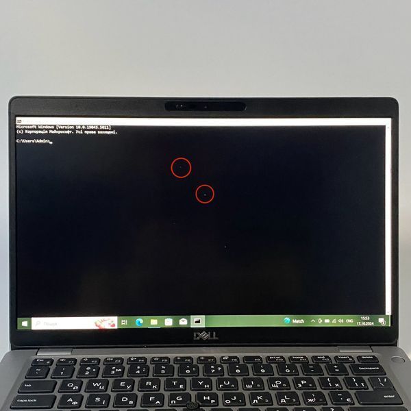 Ноутбук Dell Latitude 5411 FullHD 14" i7-10850H\8GB RAM\128GB SSD а-818 фото