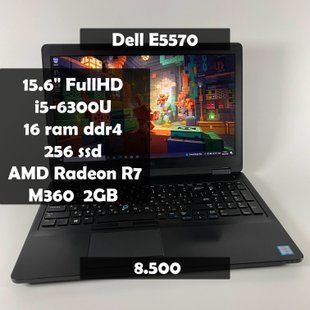 Ноутбук Dell Latitude E5570 15.6" FullHD i5-6300U\16 RAM\256 SSD\AMD R7 M360 2GB а-2379 фото