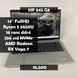 Ноутбук HP EliteBook 845 G8 14" FullHD Ryzen 5 Pro 5650U/16 RAM/256 SSD а-3156 фото 1