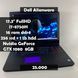 Ноутбук Dell Alienware 17.3" FullHD i7-8750H\16 RAM\256 SSD+1 TB HDD\Nvidia GTX 1080 8GB а-2297 фото 1