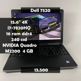 Ноутбук Dell Precision 7520 15.6" 4K i7-7820HQ\16 RAM\240 SSD\Nvidia M2200 4 GB а-3042 фото
