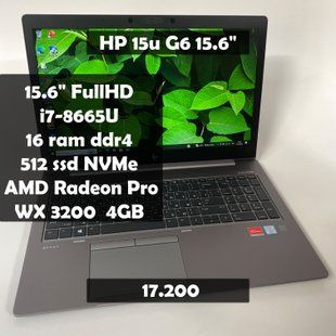 Ноутбук HP Zbook 15U G6 15,6" FHD i7-8665U/WX3200 4GB/16 RAM/512 SSD а-849 фото