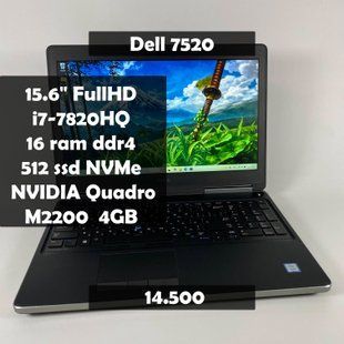 Ноутбук Dell Precision 7520 15.6" FullHD i7-7820HQ\16 RAM\512 SSD\Nvidia M2200 4GB а-2114 фото