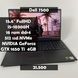 Ноутбук Dell Vostro 7500 15,6" i5-10300H\Nvidia GTX 1650Ti 4GB\16RAM\512SSD а-1620 фото 1