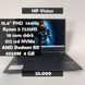Ноутбук HP Victus 15.6" FullHD 144Hz Ryzen 5 7535HS/16 RAM/512 SSD/AMD RX 6550M 4GB а-3091 фото 1