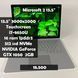 Ноутбук Microsoft Surface Book 2 13.5" i7-8650U/GTX1050 2GB/16GB/512GB а-1191 фото 1