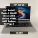 Ноутбук HP Probook 455 G8 15.6" FullHD Ryzen 5 5600U/16 RAM/256 SSD а-2956 фото 1