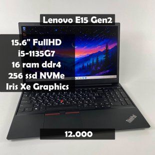 Ноутбук Lenovo ThinkPad E15 Gen2 15.6" FullHD i5-1135G7/16 RAM/256 SSD а-1905 фото