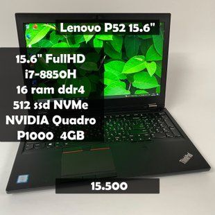 Ноутбук Lenovo ThinkPad P52 15.6" i7-8850H\NVIDIA P1000\16GB\512GB SSD а-834 фото