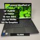 Ноутбук Lenovo IdeaPad 5 14ITL05 14" FullHD i5-1135G7\16 RAM\512 SSD а-1134 фото 1