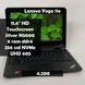 Ноутбук Lenovo ThinkPad Yoga 11e HD 11.6" Touch N5000/8 RAM/256 SSD а-1494 фото 1