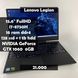 Ноутбук Lenovo Legion 15.6" FullHD i7-8750H/GTX 1060 6GB/16 RAM/128 SSD + 1 TB HDD а-2009 фото 1