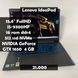 Ноутбук Lenovo IdeaPad 15.6" FullHD i5-9300HF/16 RAM/512 SSD/NVIDIA GTX 1650 4 GB а-3078 фото 1
