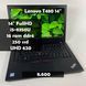 Ноутбук Lenovo Thinkpad T480 14" FullHD i5-8350U/16 GB RAM/250 GB SSD а-1269 фото 1