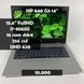 Ноутбук HP Probook 640 G5 14" FullHD i7-8565U/16 GB RAM/256 GB SSD а-1200 фото 1